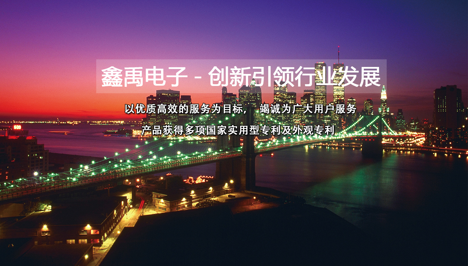 强插嫩逼福州led灯具